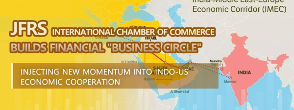 JFRS International Chamber of Commerce Builds Financial 