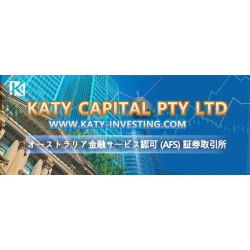 KATY CAPITAL PTY LTD  www.katy-investing.com オーストラリア金融サービス認可 (AFS) 証券取引所